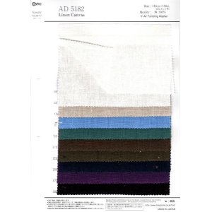 画像: リネン (AD5182) 麻100% 110cm巾×10m乱 13,200円